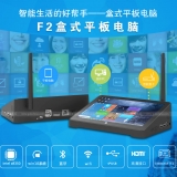 前海高樂 WIFI 7寸平板電腦WIN10操作系統多USB接口小主機 評價器